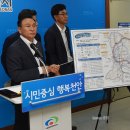 천안고속버스터미널 이미지