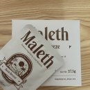 말레트 | Maleth 말레트 빈브리즈(작두콩차) 솔직리뷰 후기 차 선물 추천!