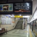 3호선 남부터미널역01