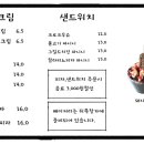 하늘카페 이미지