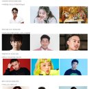 초촌 추양리 두레풍장 | 부여 백제문화제 9월 10월 가을축제 가볼만한곳