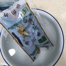 신토불이건강원 이미지