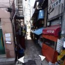 시골집포차 이미지