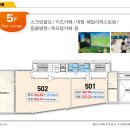 대산초등 이미지