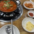 반가네쌈싸먹는김치찌개&삼겹살 이미지
