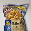 오뚜기 오즈치킨 냉동치킨 에어프라이어 오즈키친 크리스피 후기