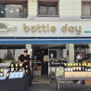 바틀데이 | 상견례 첫인사 선물 고르기 광화문와인샵 바틀데이 광화문점 아르헨티나 말벡 와인 구매후기