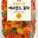 굳드림 네이버블로그