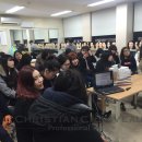 강남네일아트학원 신림네일아트학원 크리스챤쇼보 신림캠퍼스 한국왁싱협회 왁싱 특강