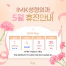 아이엠케이