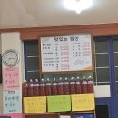 남해-297 이미지