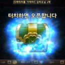 행운수퍼 이미지