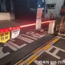 장내과의원 이미지