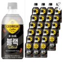 470 | 조지아 크래프트 아메리카노 470ml 24개 후기 분석