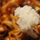 무봤나촌닭 이미지