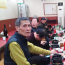 대전동부경찰서 대전역지구대 이미지