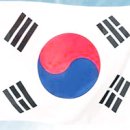 삼일절 시 4편 / 靑山 손병흥 이미지