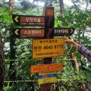 APEC나루공원1호 이미지