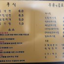 대짚 이미지