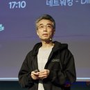 현대차그룹 SDV 총괄 송창현 사장 사의···자율주행·미래차 전략 재정비 수순 (자율주행담당) 이미지