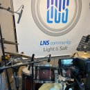 빛과소금실용음악학원 이미지