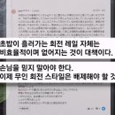 국민초밥 - 안산시 상록구 양지편2길 76 | 국민초밥