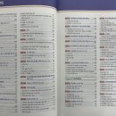 글로벌파트너스 이미지