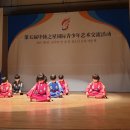 경희대 태권나라 태권도장 이미지