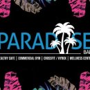 발리헬스장 이미지