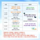 해피반찬 이미지