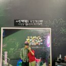 쮸힙