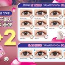 오렌즈 성신여대점 이미지