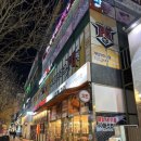 60계 전남나주빛가람점 이미지