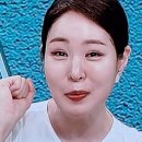 미자네 스타뉴스