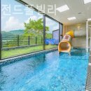 리버레전드