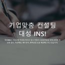 대성클린 이미지