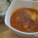 흥부대박맛고기 이미지