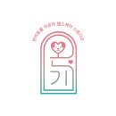 온기헬스케어