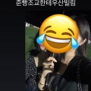 요가다가옴 | 대학생 한 학기 일상 모음 zip. ★