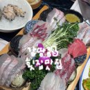 종합운동장역 | 송파구 가성비 룸횟집 코스요리 런치 맛집 <선남sea> 내돈내산 종합운동장역 룸식당 솔직후기