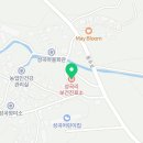 영주시장수면보건지소 이미지