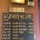 방배로16길 11-7 이미지