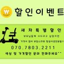 예천의료기