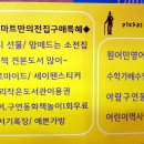 더키움에듀 이미지
