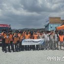 의성소방서(의성119안전센터)