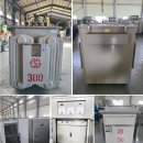 하나트랜스 이미지