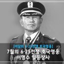 일등상사 Daum카페