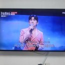 한일톱텐쇼♡♡우리 가수님✔️❤️ 이미지