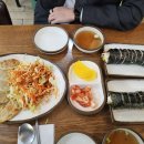 인성김밥만두 이미지