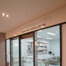 라움동물병원 이미지